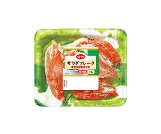 サラダフレーク 72g