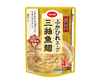 ふかひれスープ 200g