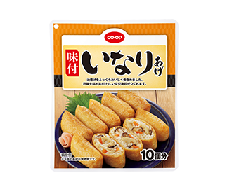 味付いなりあげ≪関西風≫ １０個分≪１４２ｇ≫