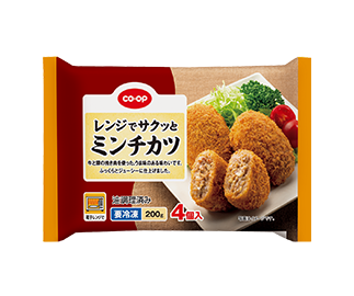 レンジでサクッとミンチカツ ４個入（２００ｇ）