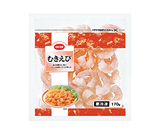 むきえび 170g