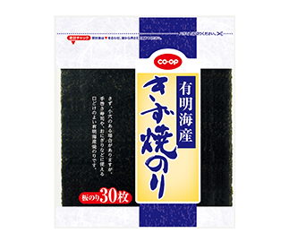 有明海産きず焼のり<br>板のり３０枚